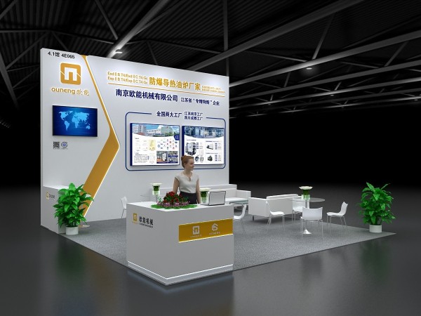 歐能機械防爆導(dǎo)熱油爐廠家，與您相約2024上海國際化工裝備博覽會