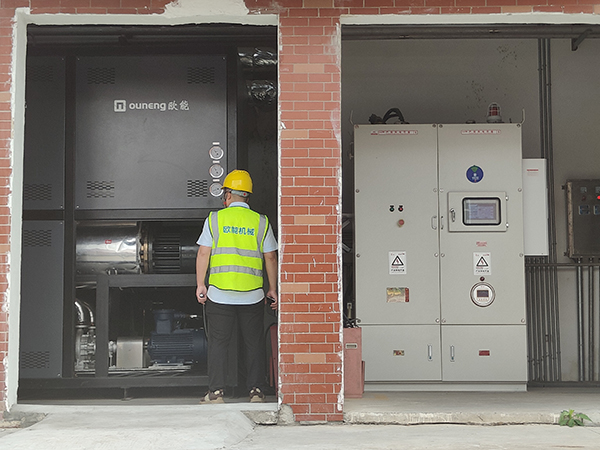 涂料添加劑產(chǎn)品防爆電加熱導(dǎo)熱油爐「歐能機(jī)械」