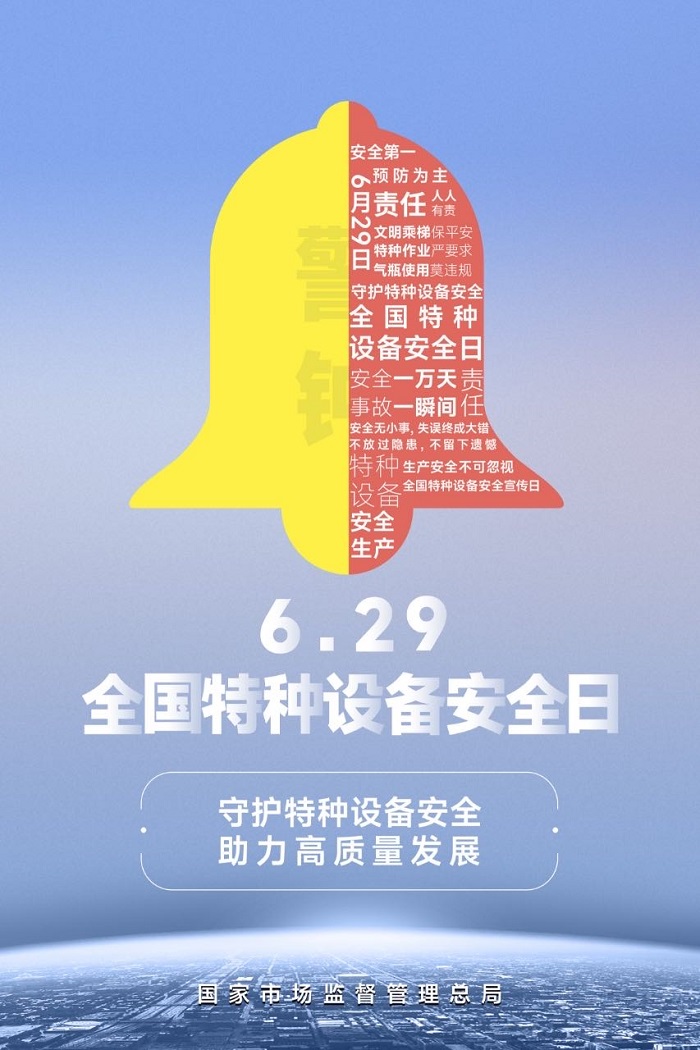 什么是有機(jī)熱載體爐？化工鋰電行業(yè)控溫都在用